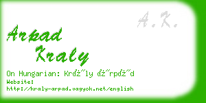 arpad kraly business card